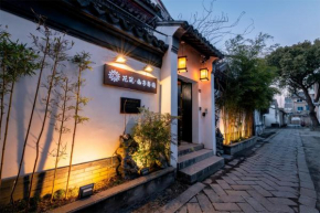 Tonglibanmu Xinyuan Guest House